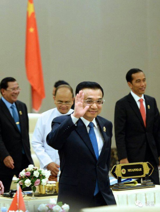 深观察：总理的东亚合作观