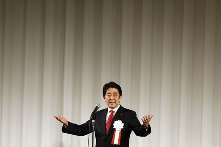 日媒：日本首相安倍宣布解散众议院