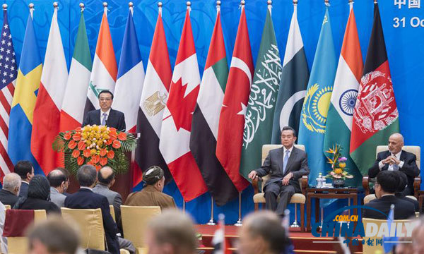 外媒：中国阿富汗加强能源贸易领域合作寻求双赢