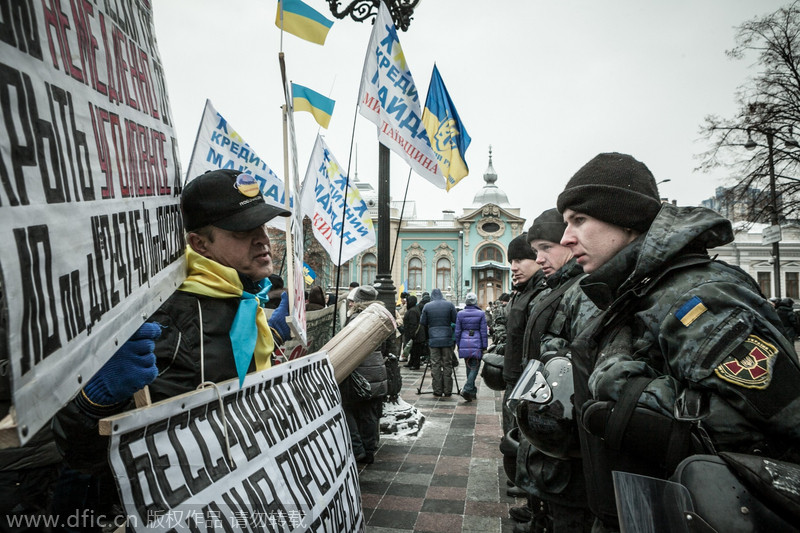抗议新议会 乌克兰民众示威集会