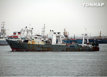 韩国渔船沉没海域天气恶化 搜救工作被迫暂停