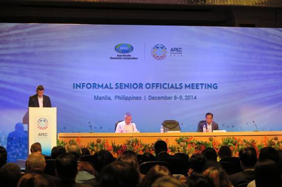 菲律宾希望借2015年APEC系列会议展示菲美景