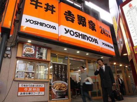 日本拟告别通货紧缩 吉野家将上调牛肉饭价格