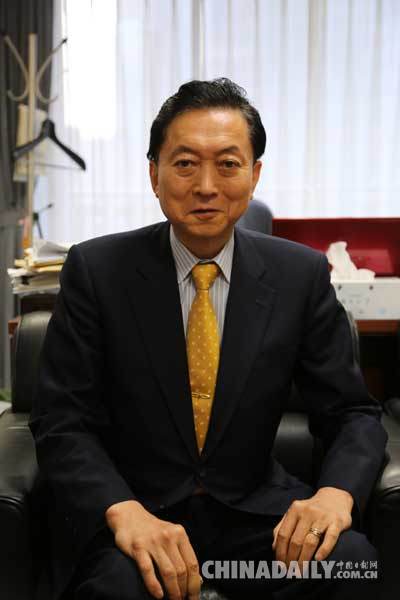 专访日本前首相鸠山由纪夫：日本应更有诚意地道歉