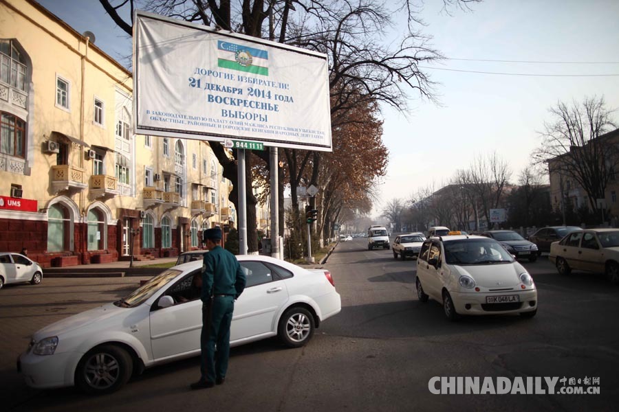 乌兹别克斯坦议会立法院大选落下帷幕