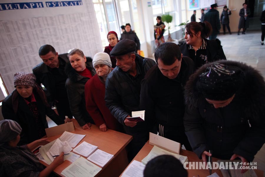 乌兹别克斯坦议会立法院大选落下帷幕