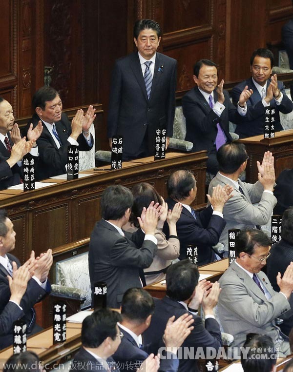 安倍当选第97任日本首相 第3届安倍内阁启动（图）