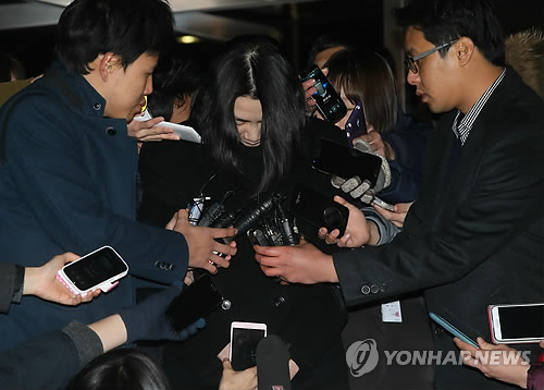 大韩航空前副社长被捕 妹妹“复仇”短信曝光后道歉