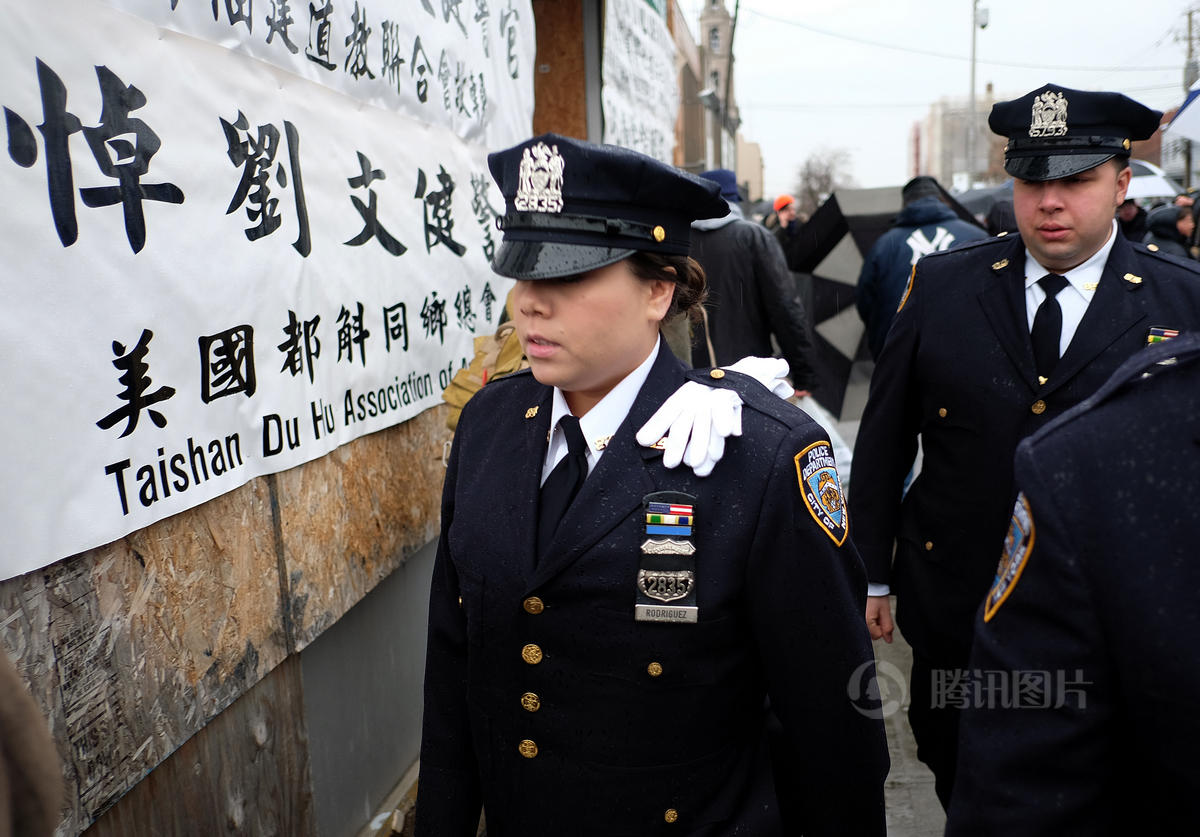 美国遭枪击身亡华裔警察将沿用中式葬礼