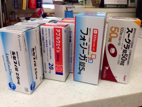日本10名糖尿病患者服用新药死亡 说明书亟待修订