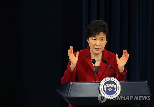 朴槿惠内提改革外吁对话 阐明韩朝、韩日关系立场