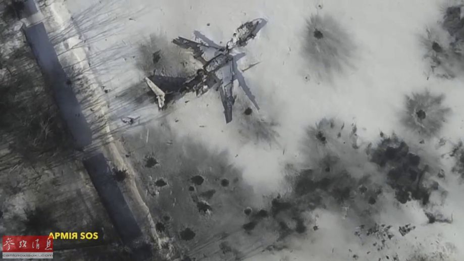 乌战事加剧 无人机航拍机场遭破坏景象