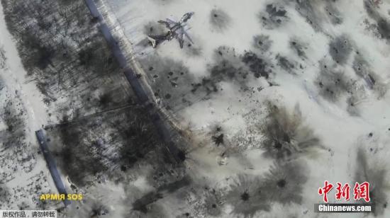 俄媒：乌政府军占领顿涅茨克机场将引发更大战争