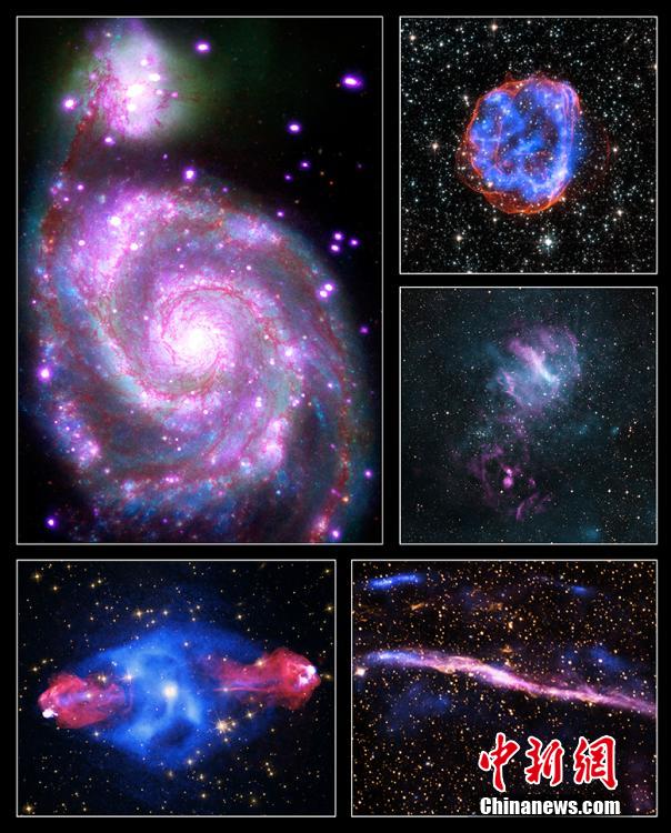 NASA发布组图庆祝“国际光之年” 呈现浩瀚宇宙