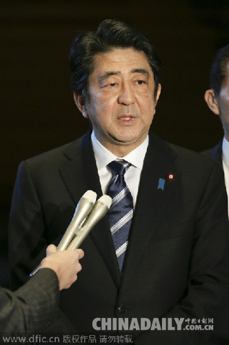忧伊斯兰国发动国内袭击 日本强化首相官邸警备