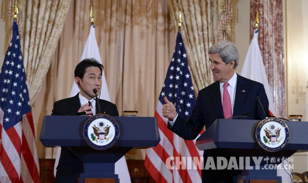 日本外相与美国副国务卿会谈 确认两国加强反恐合作