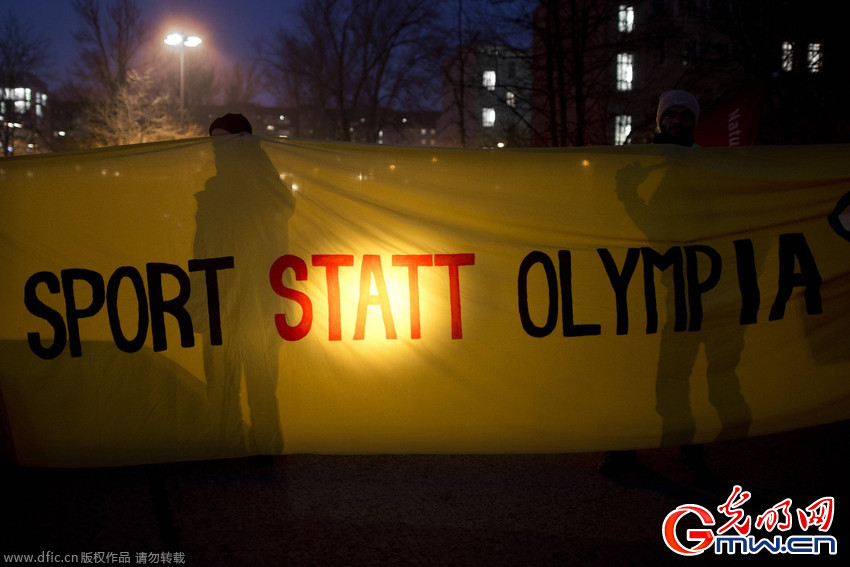 柏林民众游行反对申办2024奥运会