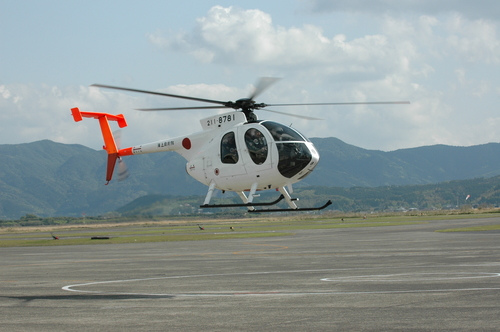 日本发现失联自卫队直升机 机上3人已死亡