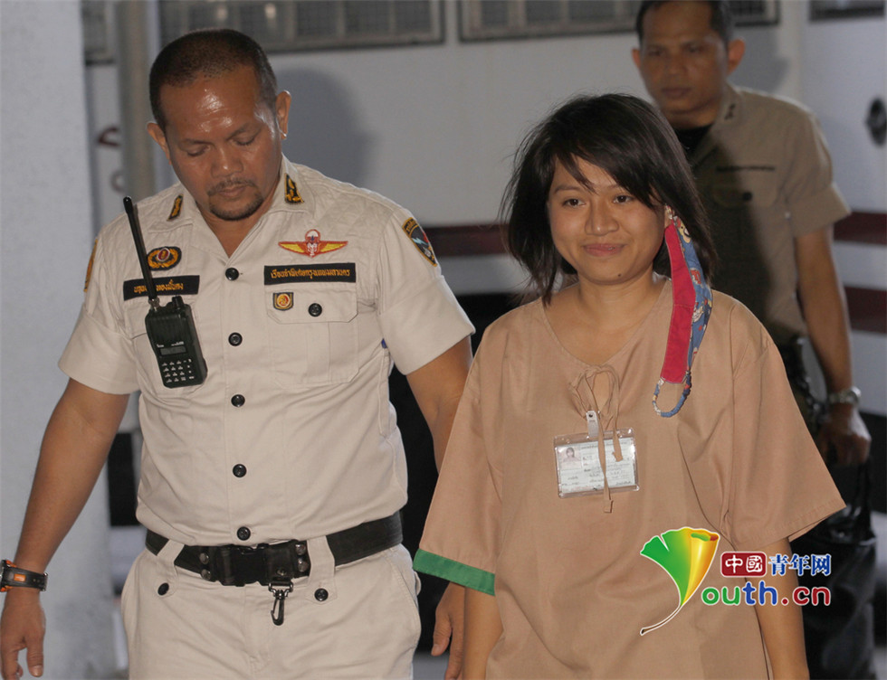 两名泰国学生因冒犯君主罪获刑