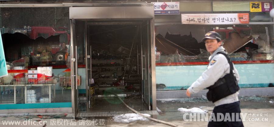 韩国超市遭枪击 致3人死亡