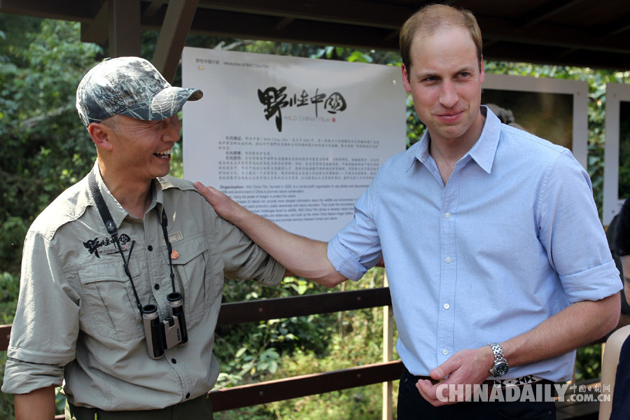威廉王子在云南西双版纳开展野生动物保护之旅