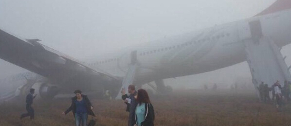 一架土耳其客机在加德满都机场冲出跑道