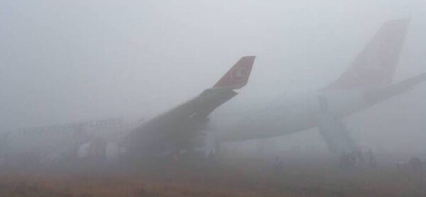 一架土耳其客机在加德满都机场冲出跑道