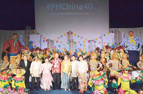 菲律宾推出庆祝菲中建交40周年活动