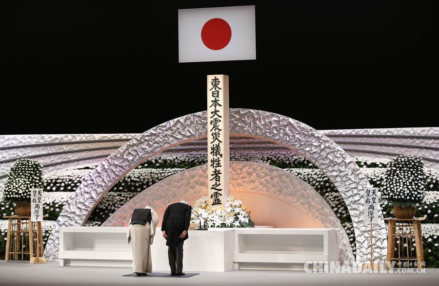 日本官方举行“3·11”大地震四周年悼念活动