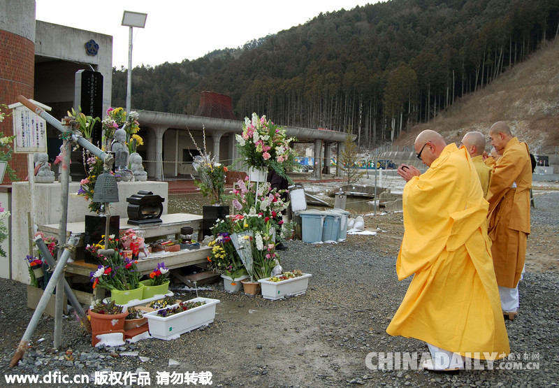 日本各地民众纪念311大地震4周年
