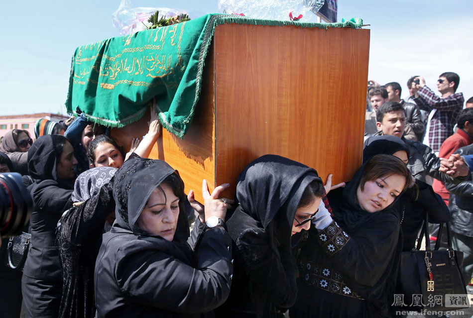 阿富汗女子被虐杀引发女权运动