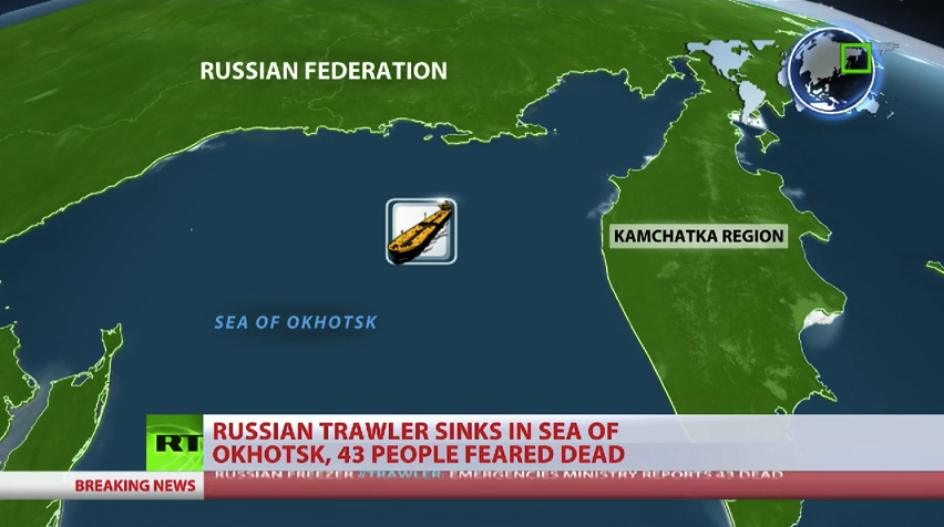 俄罗斯海域2日凌晨发生沉船事故 已致53人丧生