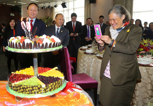 泰国公主诗琳通北大庆60岁生日