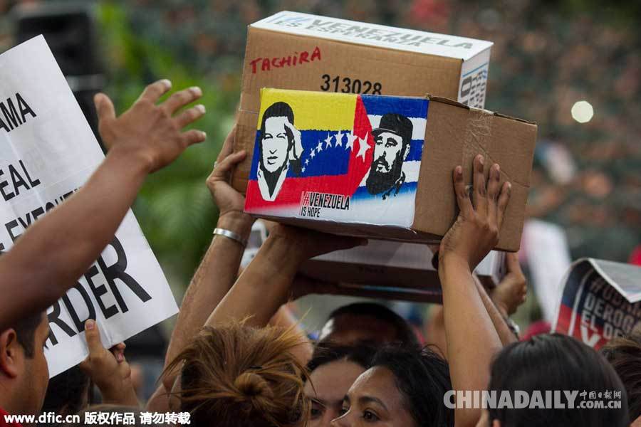 委内瑞拉征集千万反美制裁签名 玻利维亚总统助阵