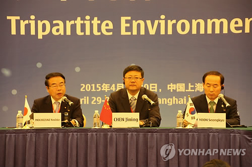 中日韩将在九个领域通力合作 共同应对环境问题
