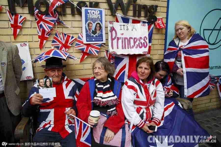 看英国民众如何庆祝公主的降生