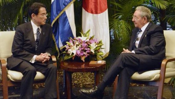 日本外相首访古巴 将开展大规模合作加强贸易往来
