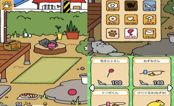 解密日本最人气手游 上班族迷上收集小猫
