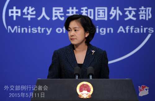 外交部：中方将继续对有关海空情况进行监控