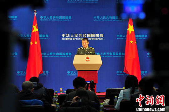中国今日将首次发布军事战略白皮书