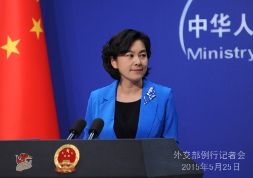 外交部：两岸中国人有义务共同维护南海和平稳定