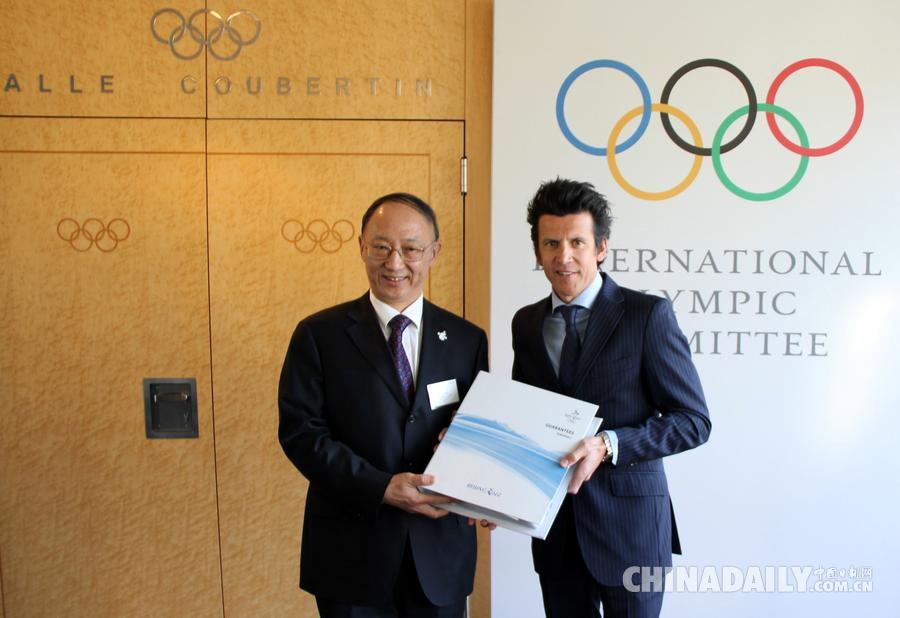 奥委会报告：北京办赛能力强、中国冬季运动前景广