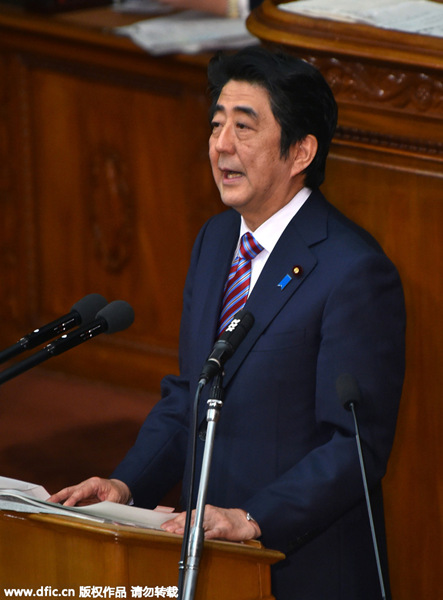 日本国会答辩：安倍不排除未受袭先派兵