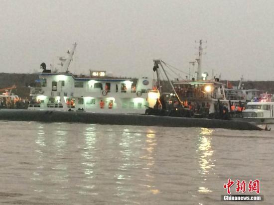 联合国秘书长潘基文对长江沉船事故深感悲痛