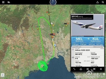 载300多人马航MH148客机发动机起火紧急降落墨尔本