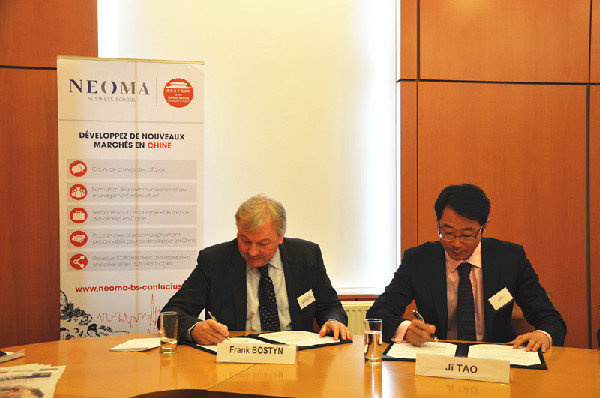 《中国日报》与法国诺欧商学院建立战略合作伙伴关系