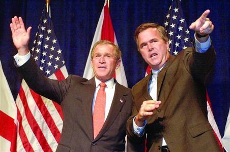 杰布布什正式宣布参加美国大选