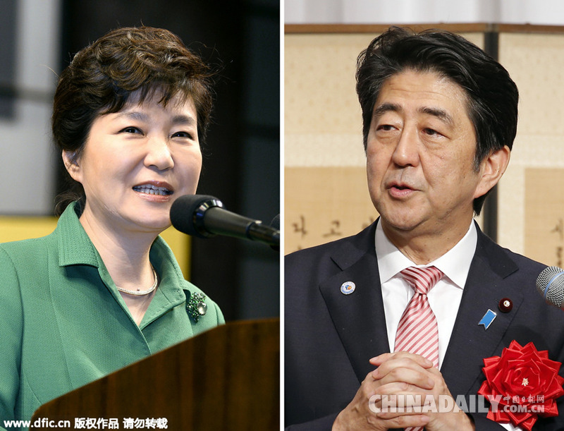 日韩邦交正常化50周年 两国有望今年实现首脑会谈