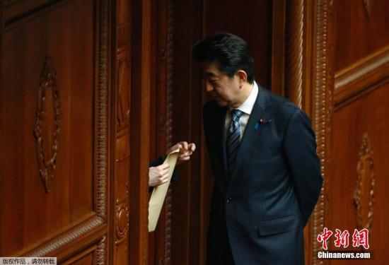 日韩议员吁安倍70年谈话反映历届日本政府立场