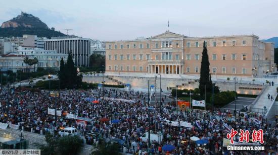 欧元区“质疑”希腊改革承诺 望其能认真履行